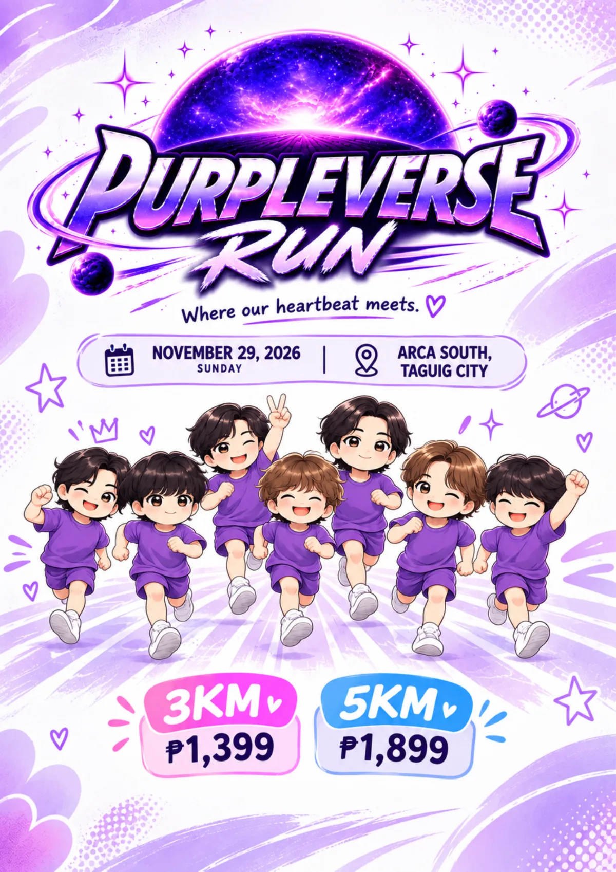 Purpleverse Run 2026 official event poster